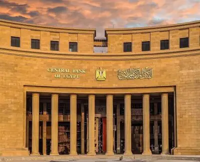 البنك المركزي المصري
