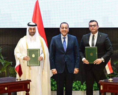 صفقة علم الروم