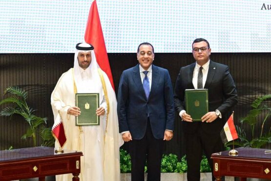 صفقة علم الروم