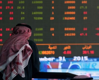 بورصات الخليج