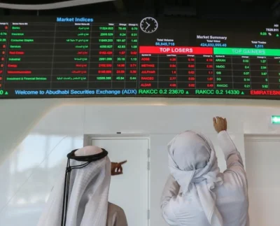 أسهم الخليج اليوم