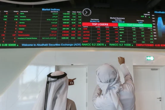 أسهم الخليج اليوم