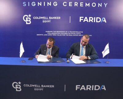 كولد ويل بانكر ـ مصر تتعاون مع "صقر لإدارة صناديق الاستثمار"