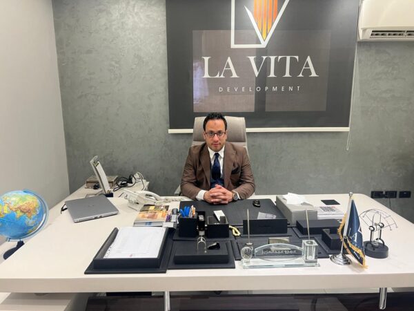 شركة لافيتا العقارية