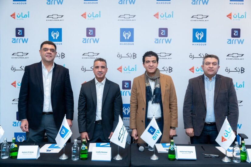 مجموعة المنصور للسيارات توقع اتفاقية استراتيجية مع جنرال موتورز مصر وARRW لتوريد1500 سيارة شيفروليه أوبترا المجمعة محليًا