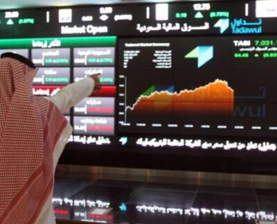 البورصة السعودية