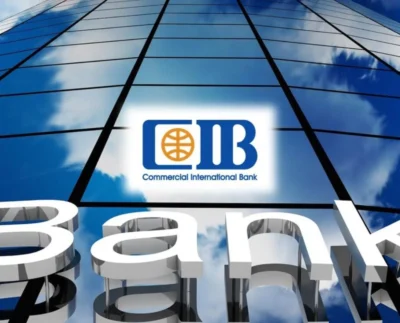 البنك التجاري الدولي