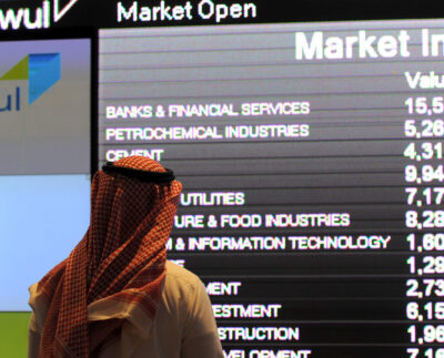 مؤشر سوق الأسهم السعودية